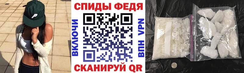 цена наркотик  Ворсма  Амфетамин 98% 