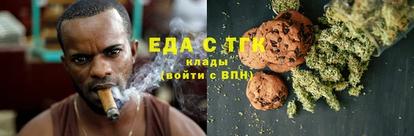 марихуана Дмитров