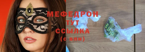 марихуана Дмитров