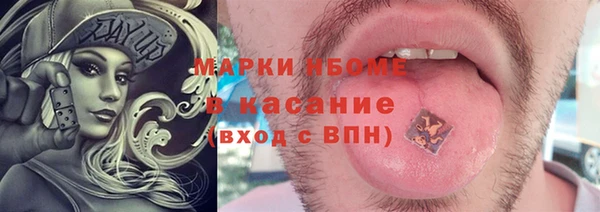 марихуана Дмитров