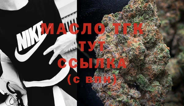 марихуана Дмитров