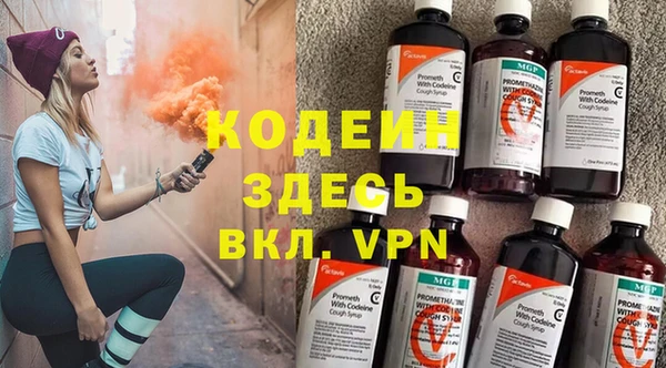 бошки Дмитриев