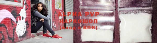 марихуана Дмитров