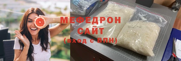 марихуана Дмитров