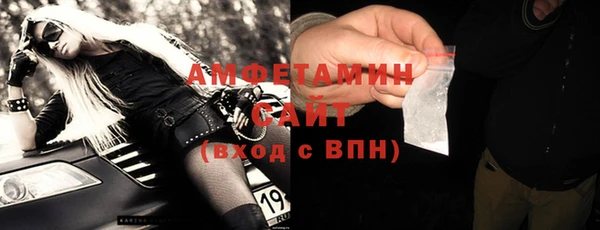 марихуана Дмитров