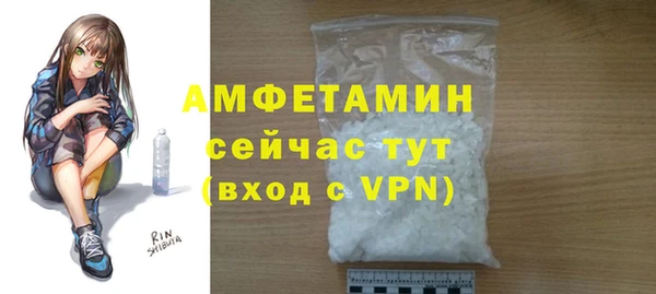 бошки Дмитриев