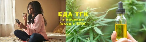 марихуана Дмитров