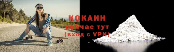 марихуана Дмитров