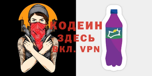 марихуана Дмитров