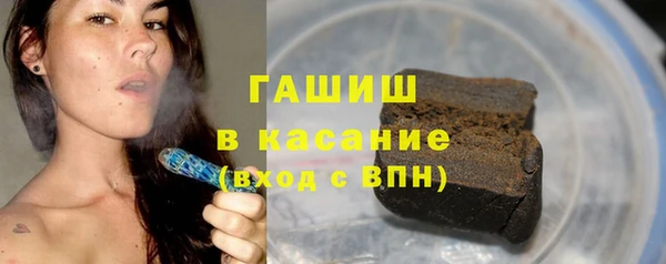 марихуана Дмитров