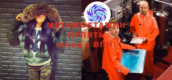 бошки Дмитриев