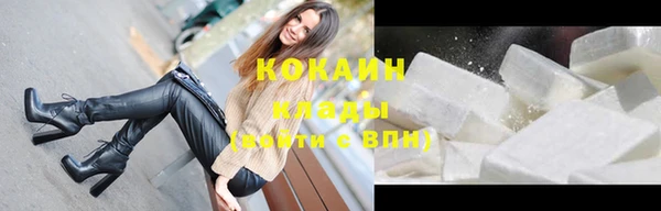 марихуана Дмитров