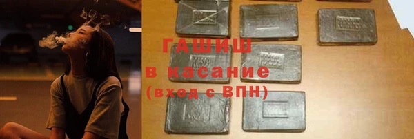 марихуана Дмитров