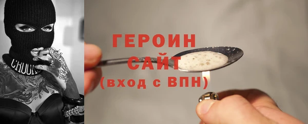 бошки Дмитриев