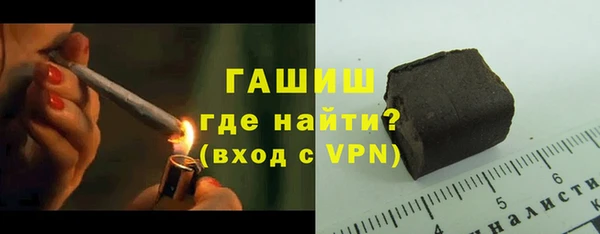 марихуана Дмитров