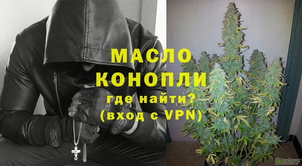 бошки Дмитриев