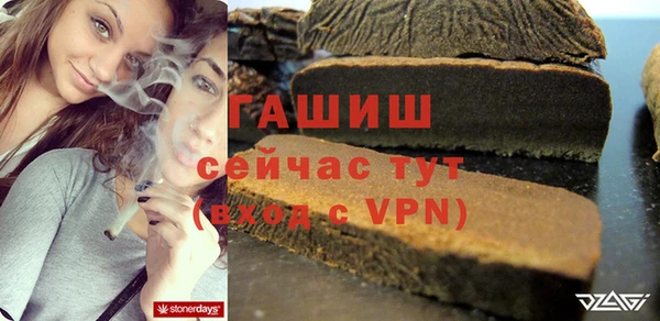 тгк Дмитровск