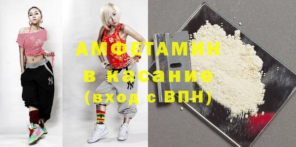 бошки Дмитриев