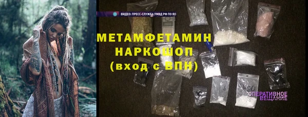 бошки Дмитриев