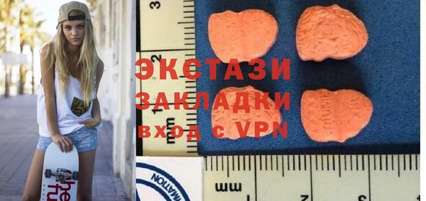 тгк Семикаракорск