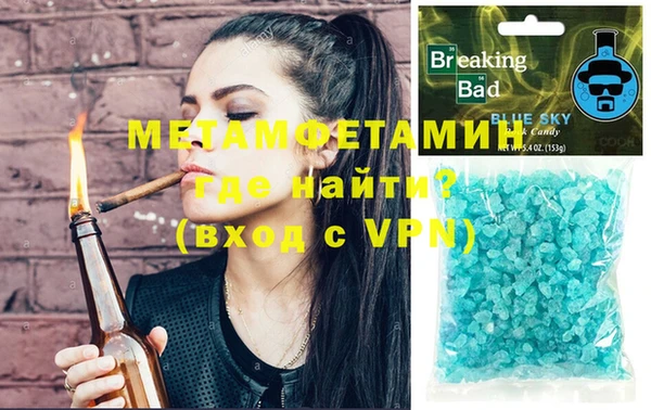 бошки Дмитриев