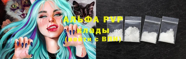 марихуана Дмитров