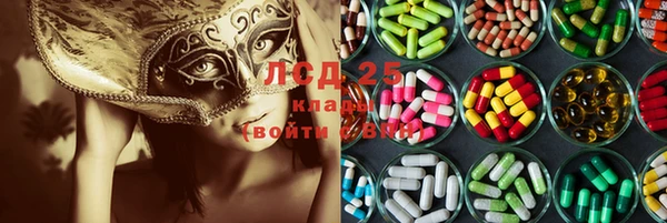 марихуана Дмитров