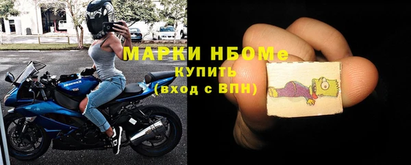 бошки Дмитриев