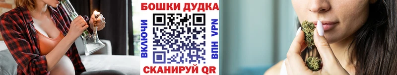 Каннабис VHQ  Ворсма 
